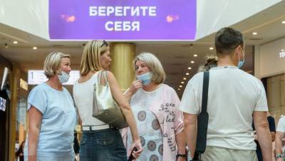 Петербург стал вторым по числу инфицированных за сутки в стране