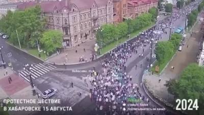 В Хабаровске шестую субботу подряд провели митинг в поддержку Фургала