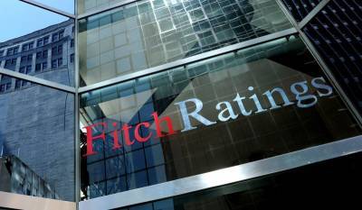 Fitch оставил суверенный кредитный рейтинг Грузии без изменений