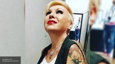 Дочь Легкоступовой сделала громкое заявление за день до смерти певицы