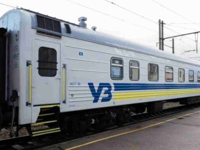 «Укрзализныця» не будет брать пассажиров из трех украинских городов