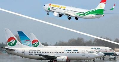 С 16 по 31 августа будет выполнено 55 дополнительных чартерных рейсов из России в Таджикистан