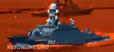 Будущее флота: Россия приступила к испытаниям новых ракет 3М22 на Севере.