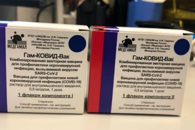 Россия произвела первую партию собственной вакцины от COVID-19