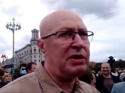 Валерий Соловей на Пушкинской площади: "Хабаровск – наша внутренняя Белоруссия"