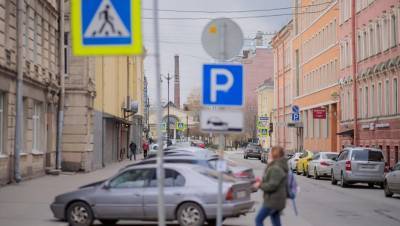 В Петербурге восстановили работу сервисов оплаты парковки