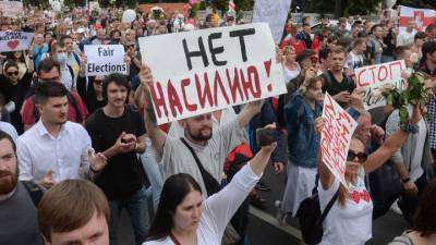 СМИ сообщили о десятках тысячах участниках акции в Минске