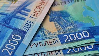 Правительство России увеличивает резервный фонд на 1,8 трлн рублей
