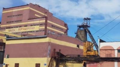 В компании "Воркутауголь" рассказали о причинах фатального ЧП на шахте в Коми