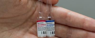 Минздрав: в России произведена первая партия вакцины от COVID-19