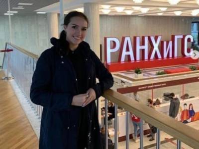 Однокурсницей Загитовой станет дочь Сергея Кириенко