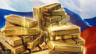Золотовалютные резервы России установили исторический рекорд