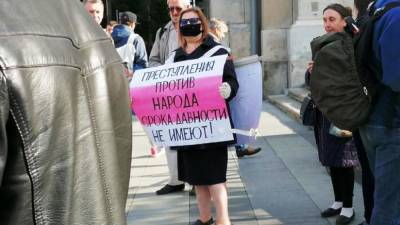 В Екатеринбурге прошла третья акция в поддержку Хабаровска