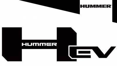 Возрождённый Hummer получил логотип для электроверсии