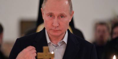 Владимир Путин вернул доверие россиян