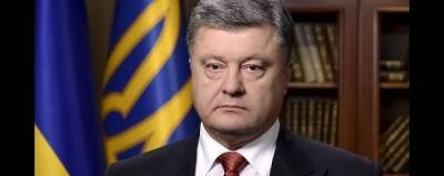 В украинской Раде заявили, что Порошенко готовит госпереворот