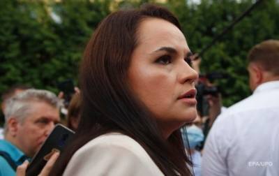 Штаб Тихановской создает совет по передаче власти