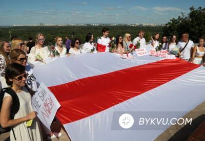 В центре Киева устроили акцию солидарности в поддержку белорусского народа: фото