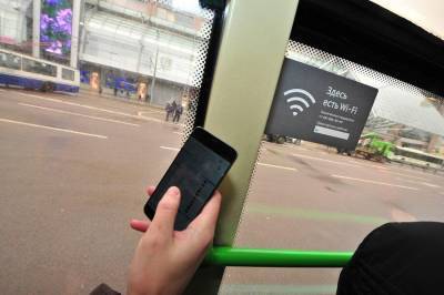 В Москве более 19,3 тыс точек подключения к бесплатному Wi-Fi – Собянин