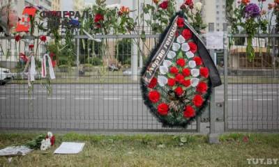 СМИ: в руках у погибшего в Минске протестующего не было бомбы