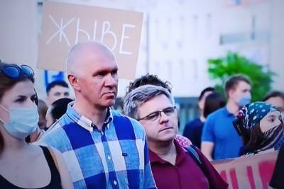 Появилось видео гибели протестующего в Минске
