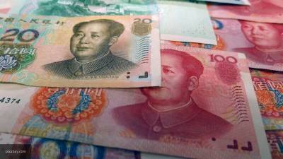 Зарубежные СМИ назвали причины спешки Китая в создании цифровой валюты