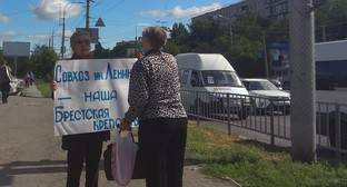 Волгоградские активисты выступили против низкого уровня жизни населения