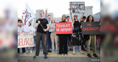 Пропагандистская машина начала рушиться? Сотрудники белорусских телеканалов готовят забастовку (видео)