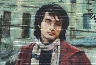 У клуба-музея "Котельная Камчатка" появилось граффити с Виктором Цоем