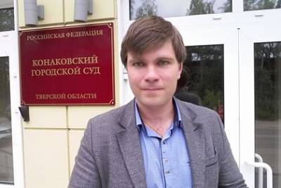 Подозреваемого в участии в беспорядках в Минске российского журналиста отпустили