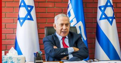 Нетаньяху возмущен решением СБ ООН по поставкам оружия в Иран