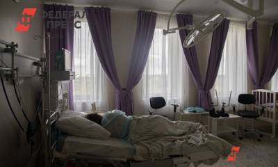 Депздрав Москвы прокомментировал слухи об избиении пациентки санитаркой