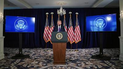 Трамп заявил о вероятном отказе США от участия в онлайн-саммите по Ирану