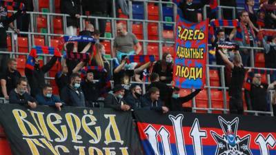 После матча ЦСКА — «Тамбов» задержаны были задержаны 15 фанатов