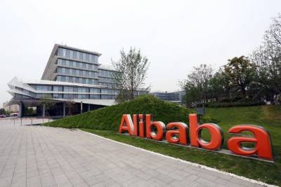 США могут запретить работу компании Alibaba
