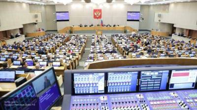 Госдума РФ выступила за третью выплату по 10 тысяч рублей на ребенка