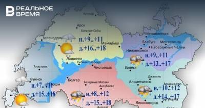 Сегодня в Татарстане ожидается дождливая погода и до +18 градусов