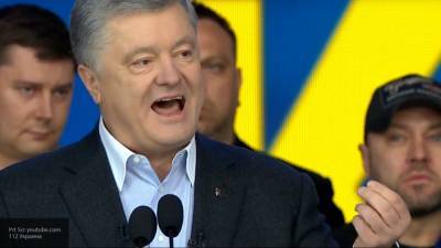 Украинский депутат заявил о планах Порошенко устроить госпереворот