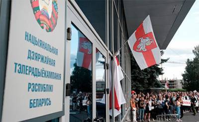 Технический персонал белорусского государственного телевидения намерен начать забастовку