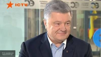 Депутат Верховной рады заявил о риске госпереворота на Украине