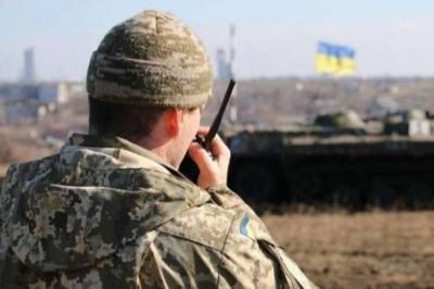 На Донбассе в течение суток не было нарушений "режима тишины", – штаб ООС