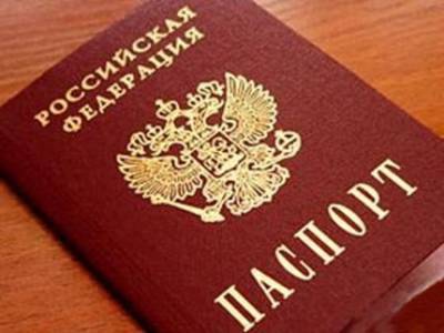 Жителям Башкирии напомнили, что им необязательно менять паспорта в этом году