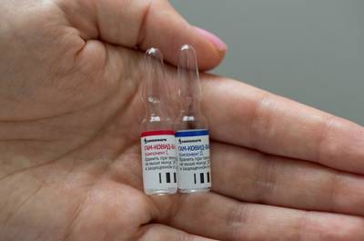 Распределение российской вакцины от COVID-19 будет контролироваться государством