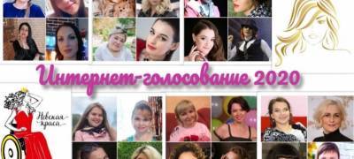 Жительница Петрозаводска участвует в конкурсе красоты для девушек на инвалидных колясках