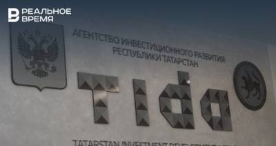 Интеллектуальное деловое пространство «100% Татарстан» запустят в День республики
