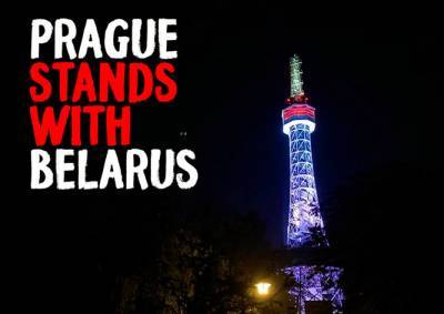 Прага поддержала протестующих белорусов