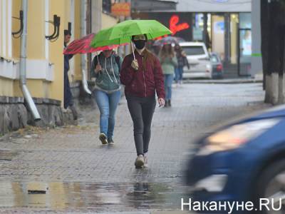 Средний Урал накроют очень сильные дожди. В МЧС рекомендуют не выходить на улицу