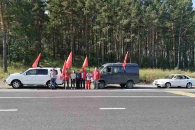 Три автоколонны КПРФ прокатились по Читинскому району с предвыборными пикетами