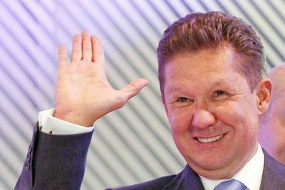 «Газпром» поднял цены для населения и увеличил премии топ-менеджерам