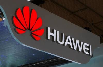 Владельцы смартфонов Huawei могут остаться без обновлений безопасности